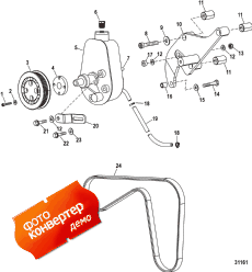 Power-assisted Steering Components (design Ii) (Power-assisted   Components (design Ii))