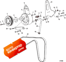 Power-assisted Steering Components (design Ii) (Power-assisted   Components (design Ii))