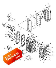 Power Head (Power Head)