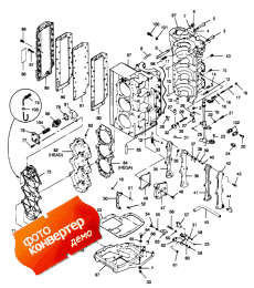 Power Head (Power Head)