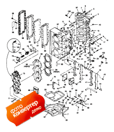 Power Head (Power Head)