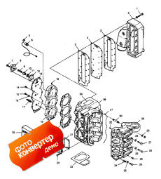 Power Head (Power Head)