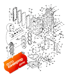 Power Head (Power Head)