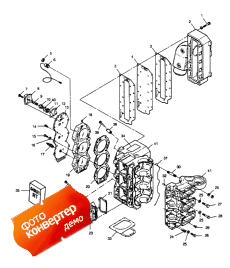 Power Head (Power Head)
