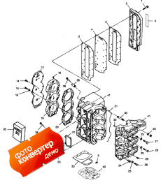 Power Head (Power Head)