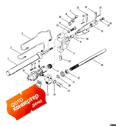 Power Steering Components (Power ������� ������� Components)