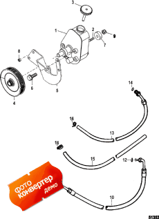 Power Steering Components (Power   Components)