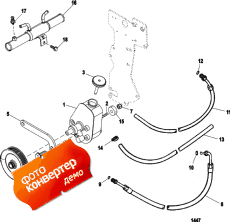 Power Steering Components (Power   Components)