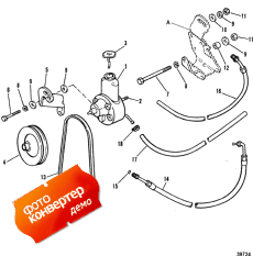 Power Steering Components (Power   Components)