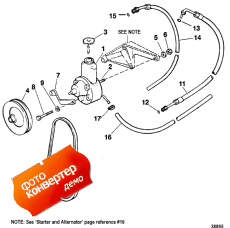 Power Steering Components (Power   Components)