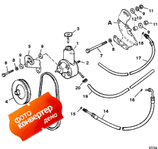 Power Steering Components (Power   Components)