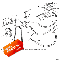 Power Steering Components (Power   Components)