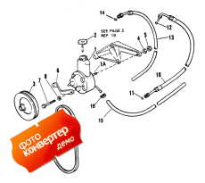 Power Steering Components (Power   Components)