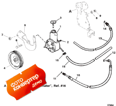 Power Steering Components (Power   Components)