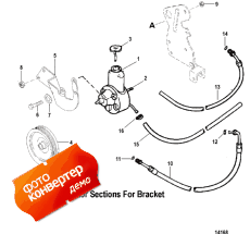 Power Steering Components (Power   Components)