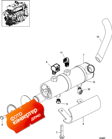 Power Steering Cooler Assembly (Power   Cooler Assembly)