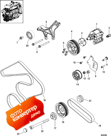 Power Steering Pump, Pulleys (Power   , s)