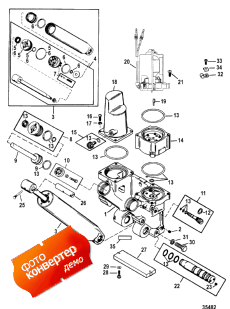 Power Trim Components (  )