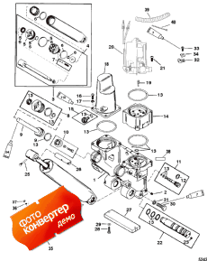 Power Trim Components (removeable Pump Housing) (   (removeable  ))