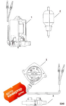 Power Trim Motor (removable Pump Housing) (Power trim Motor (removable  ))