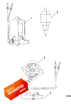 Power Trim Motor (removeable Pump Housing) (Power trim Motor (removeable ����� ������))