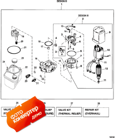 Pump/motor (top Mount Reservoir) (design Iii - 14336a31) (����� / motor (������ ������ ���������) (design Iii - 14336a31))