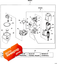 Pump/motor (top Mt Reservoir) (design I - 14336a20) (����� / motor (top Mt ���������) (design I - 14336a20))