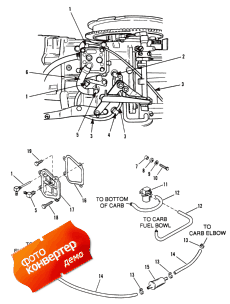 Recirculation And Prime System (92c) E065372, E093699 (Recirculation  Prime System (92c) E065372, E093699)