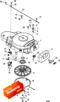 Recoil Starter ( )