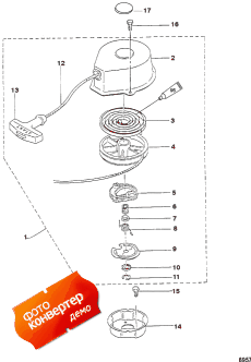 Recoil Starter (cd Ignition) (  (cd Ignition))