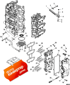 Reed Block (Reed Block)