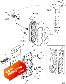 Reed Block And Cylinder Head (Reed Block    )