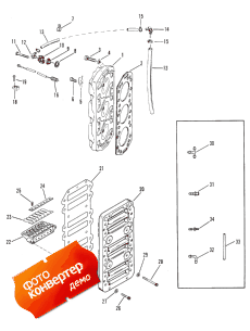 Reed Block And Cylinder Head (Reed Block    )