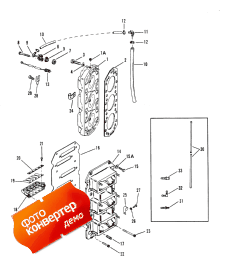 Reed Block And Cylinder Head (Reed Block � ������� ����� ��������)