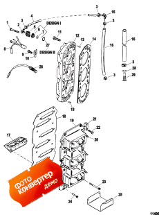 Reed Block And Cylinder Head (Reed Block    )