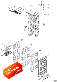 Reed Block And Cylinder Head (Reed Block    )