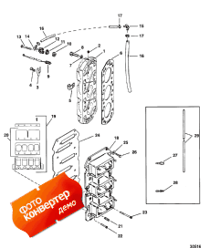 Reed Block And Cylinder Head (Reed Block    )