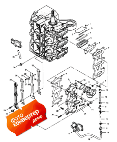 Reed Plate And Recirculation System (Reed �������� � Recirculation System)