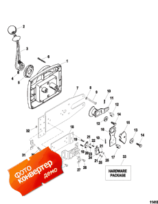 Remote Control Assembly (850696) (  Assembly (850696))