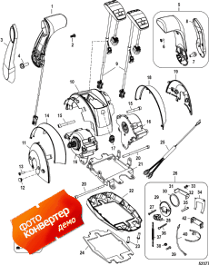 Remote Control-dts, Shadow Modetriple/quad With Can Pad ( -dts, Shadow Modetriple / quad With Can Pad)