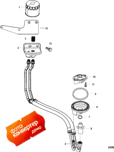 Remote Oil Filter (Remote  )