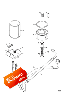 Remote Oil Filter (Remote  )