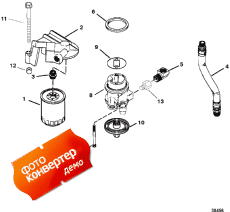 Remote Oil Filter (Remote  )