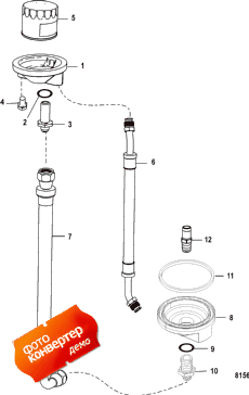 Remote Oil Filter (Remote  )