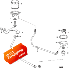 Remote Oil Filter, 357 Alpha/bravo (Remote  , 357 Alpha / bravo)