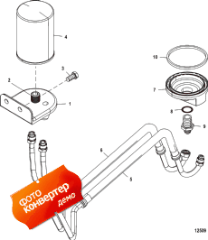 Remote Oil Filter (accessory Kit) (Remote   (accessory Kit))