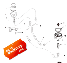 Remote Oil Filter (with 860091t Adaptor) (Remote   (with 860091t ))