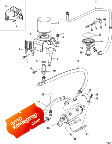 Remote Oil System (Remote Oil System)