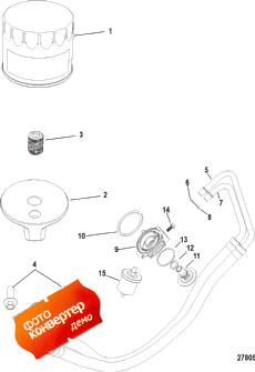 Remote Oil System (Remote Oil System)