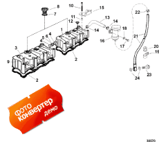 Rocker Cover (Rocker )